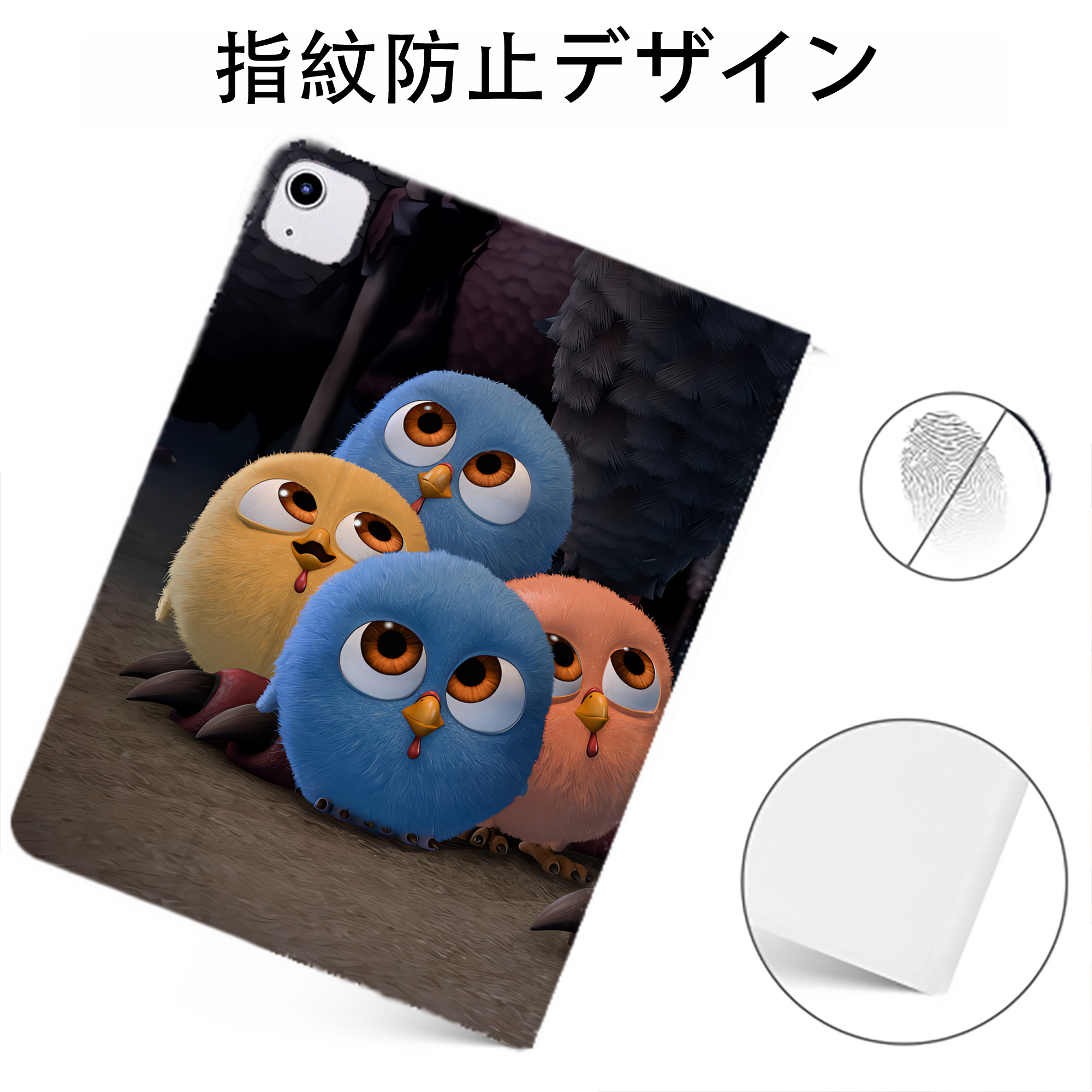（画像用） Angry Birds アングリーバード IPadケース ペンホルダー付き ブックスタイルデザイン
